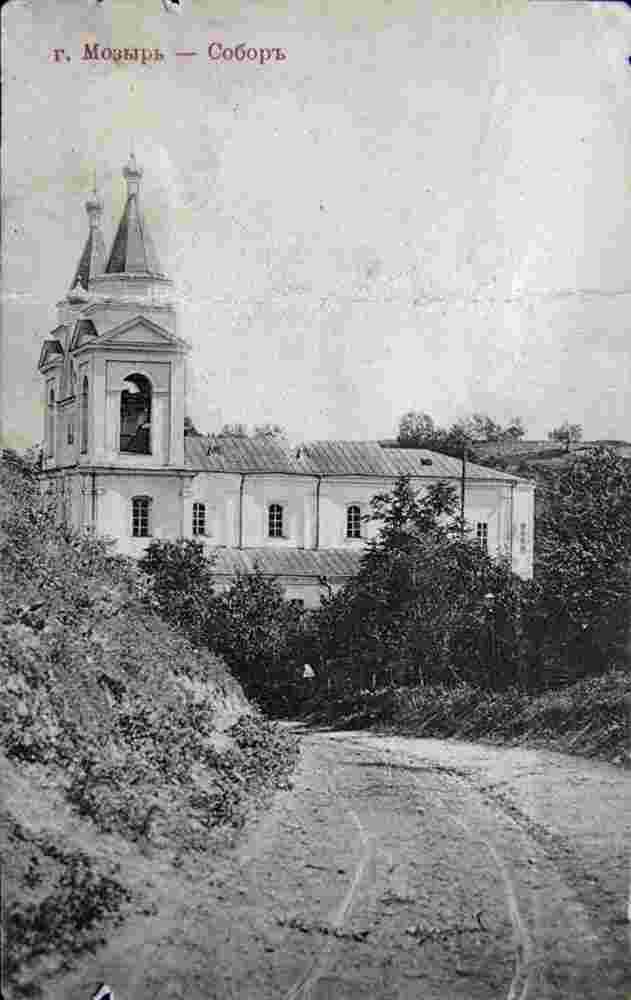 Mazyr. Zamkovaya street, Church of St Michael