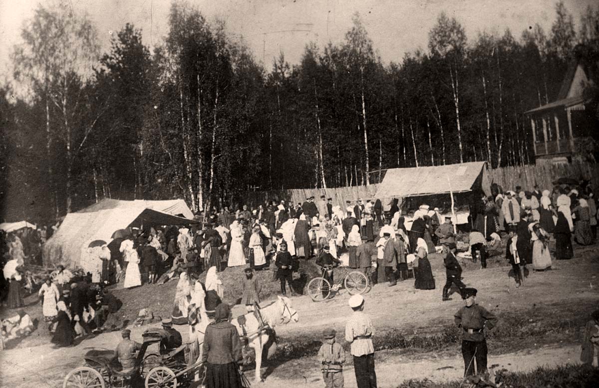 Mogilev. Fair in Pechersk