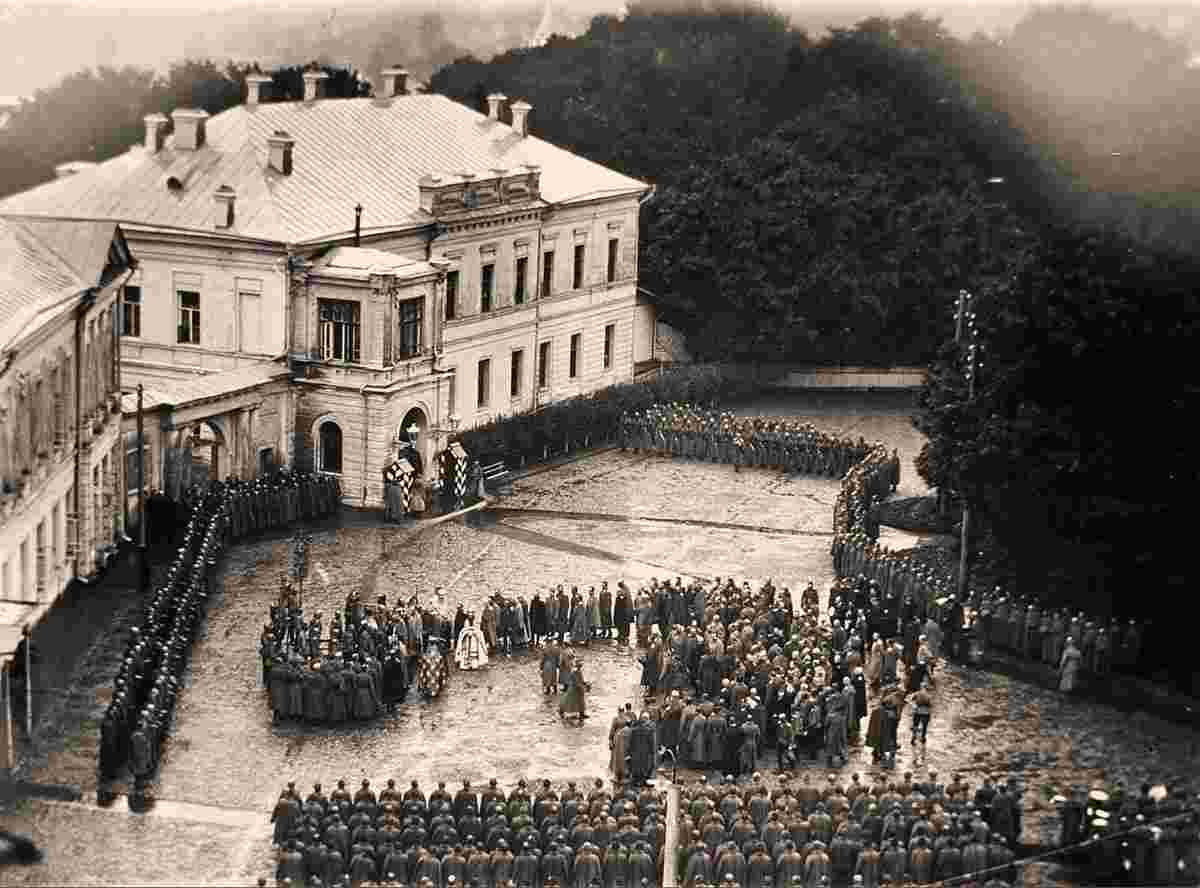 Mogilev. Prayer May 30, 1916 on the Governor's Square