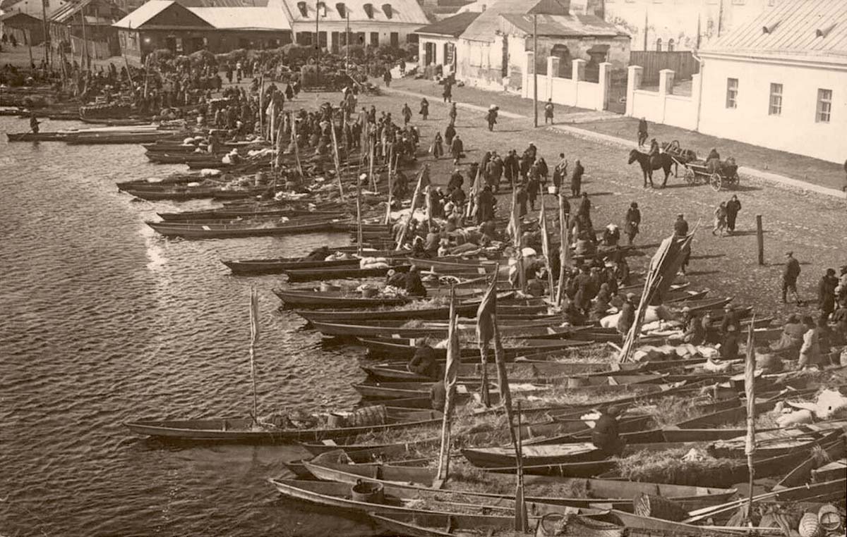 Pinsk. Fish Market