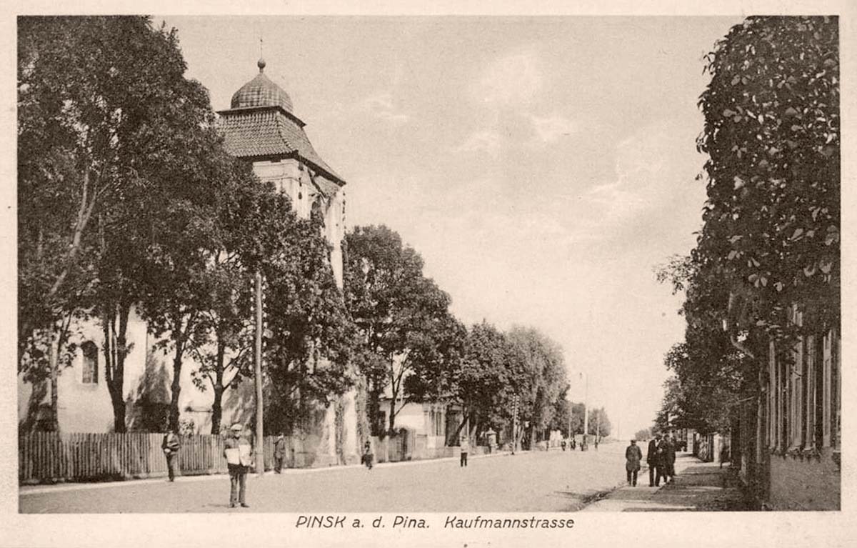 Pinsk. Kaufman Street
