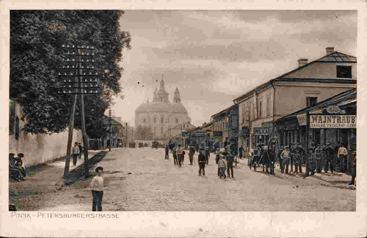 Pinsk. Petersburg Street