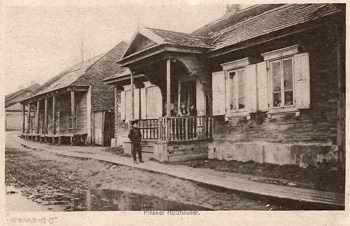 Pinsk. Wooden houses