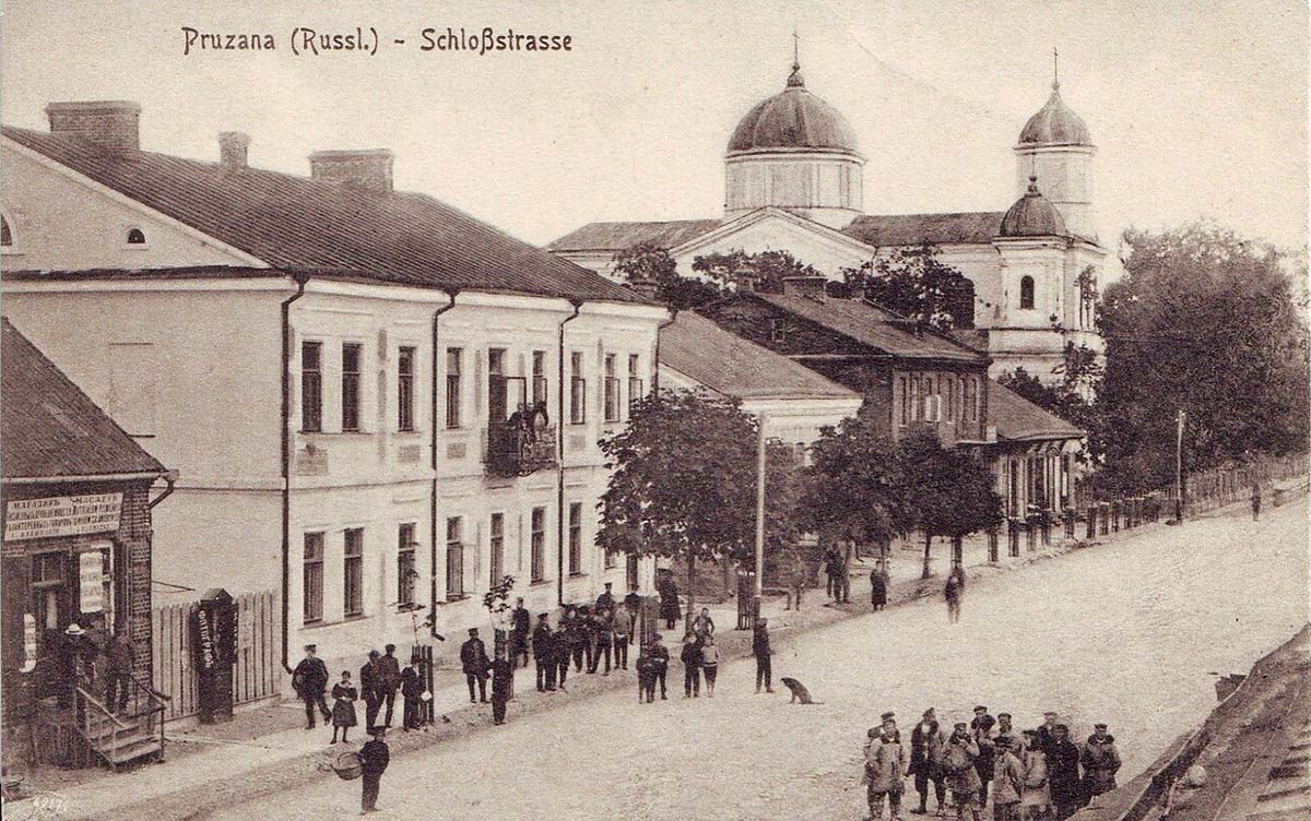 Pruzhany. Castle street