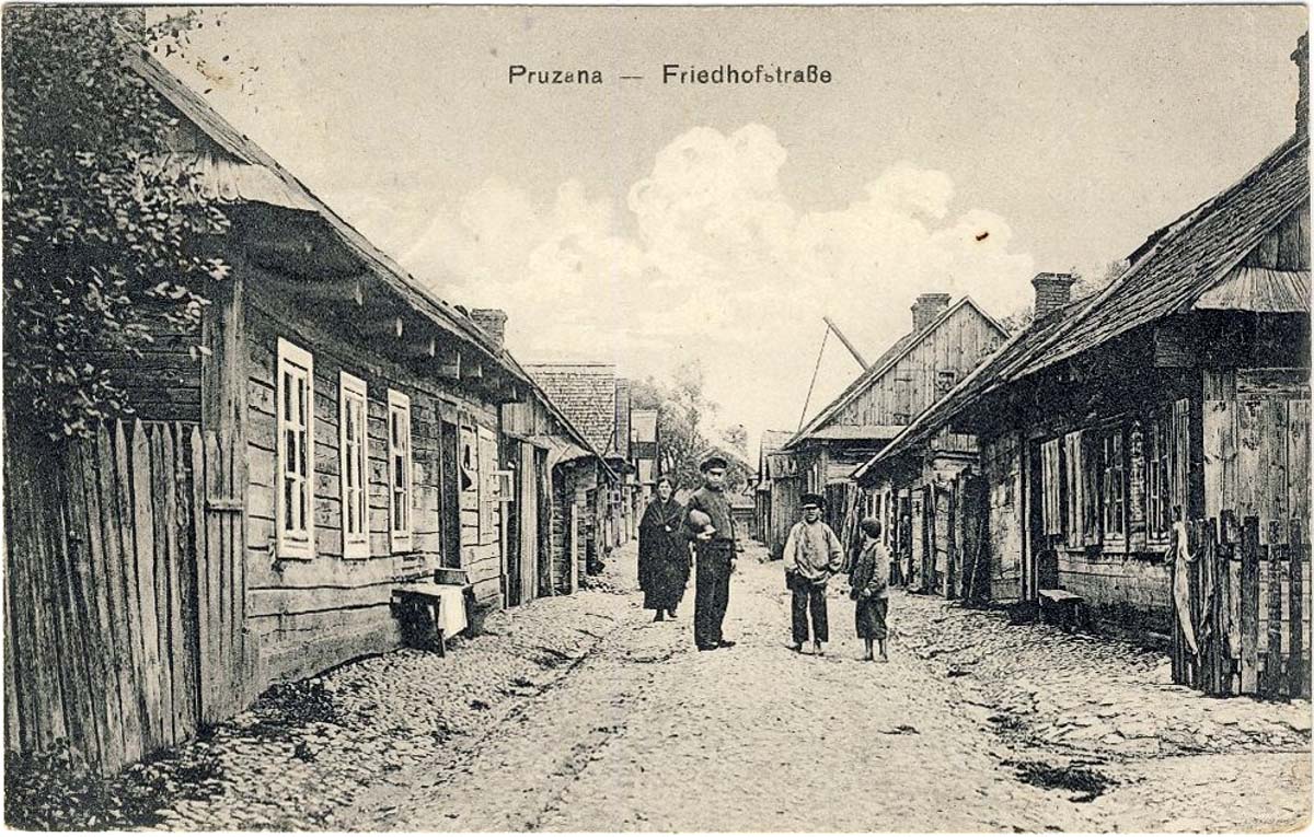 Pruzhany. Cemetery street