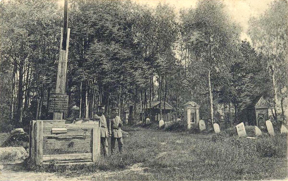 Pruzhany. Jewish cemetery