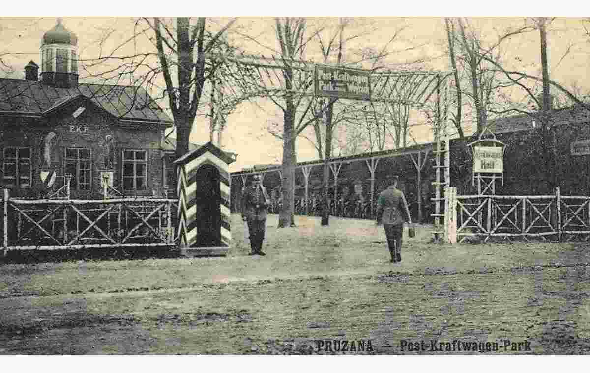 Pruzhany. Machine park at the railway station