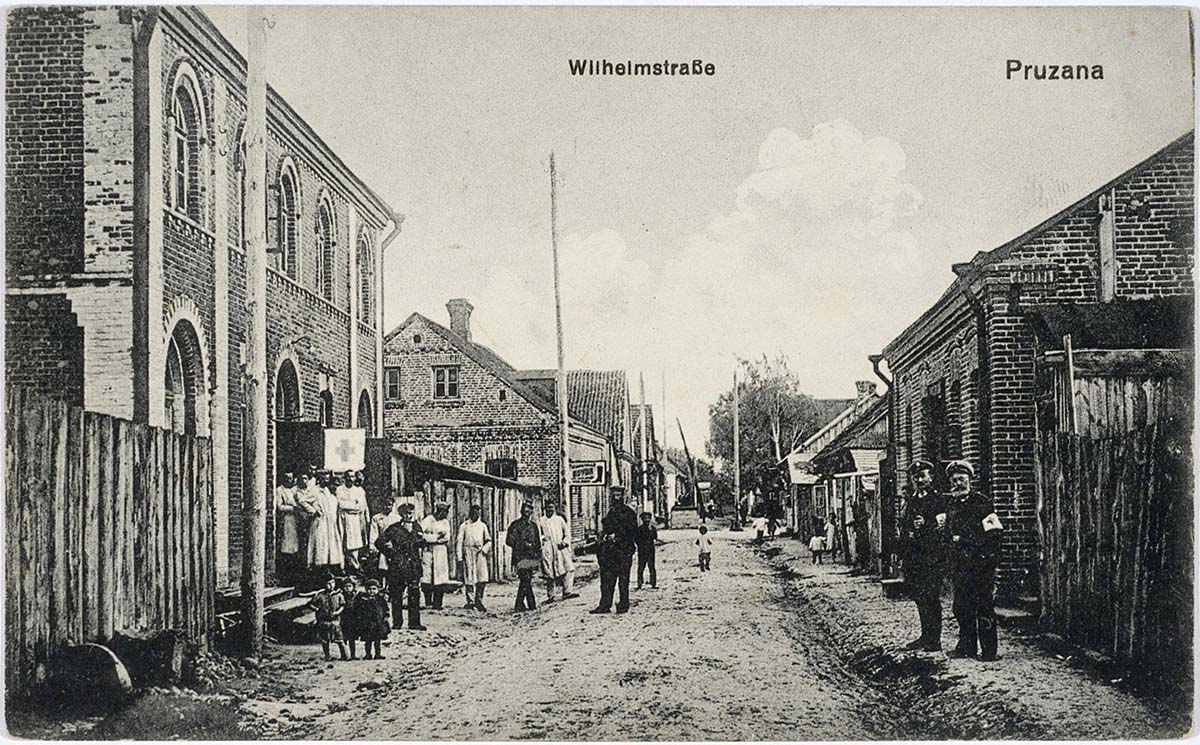 Pruzhany. Wilhelm street, Military Hospital, 1917