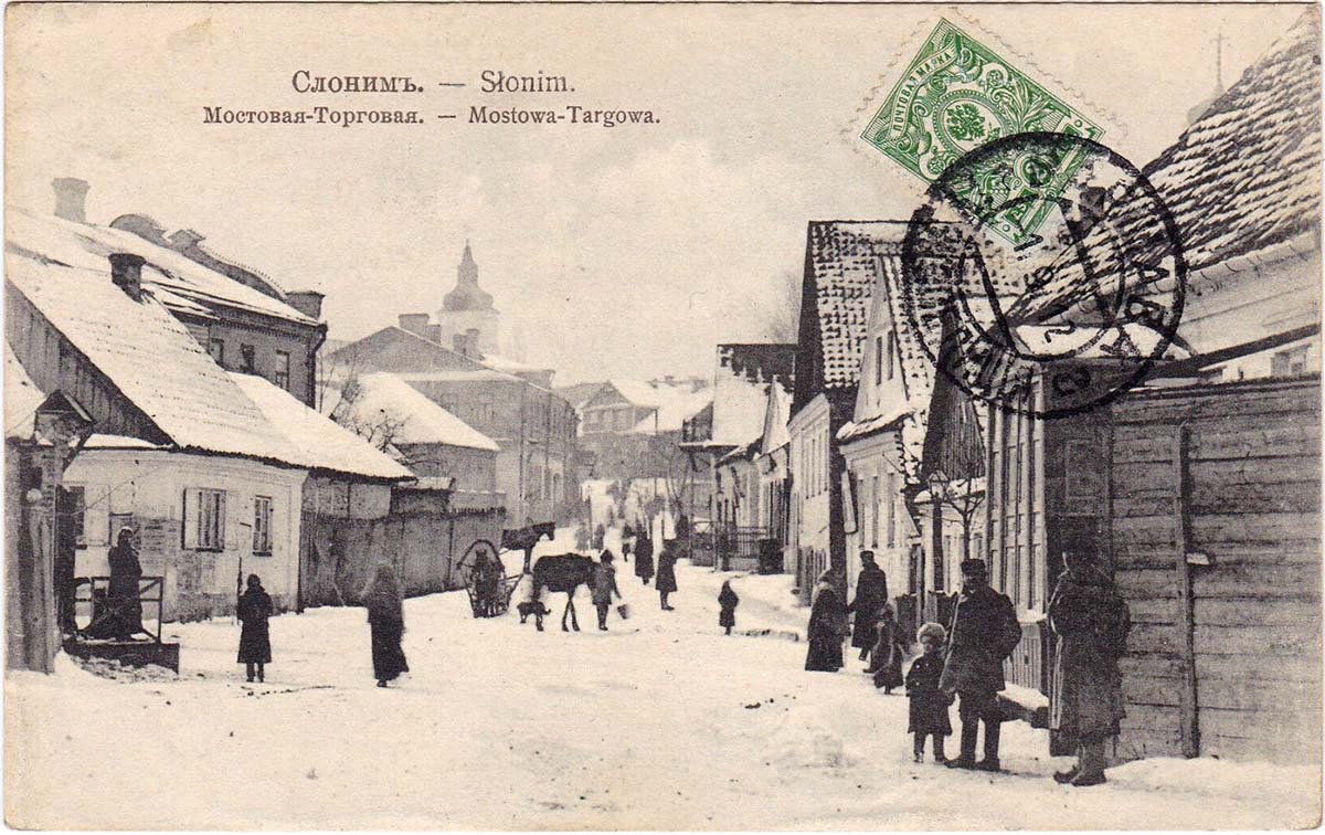 Slonim. Mostovaya street, 1912