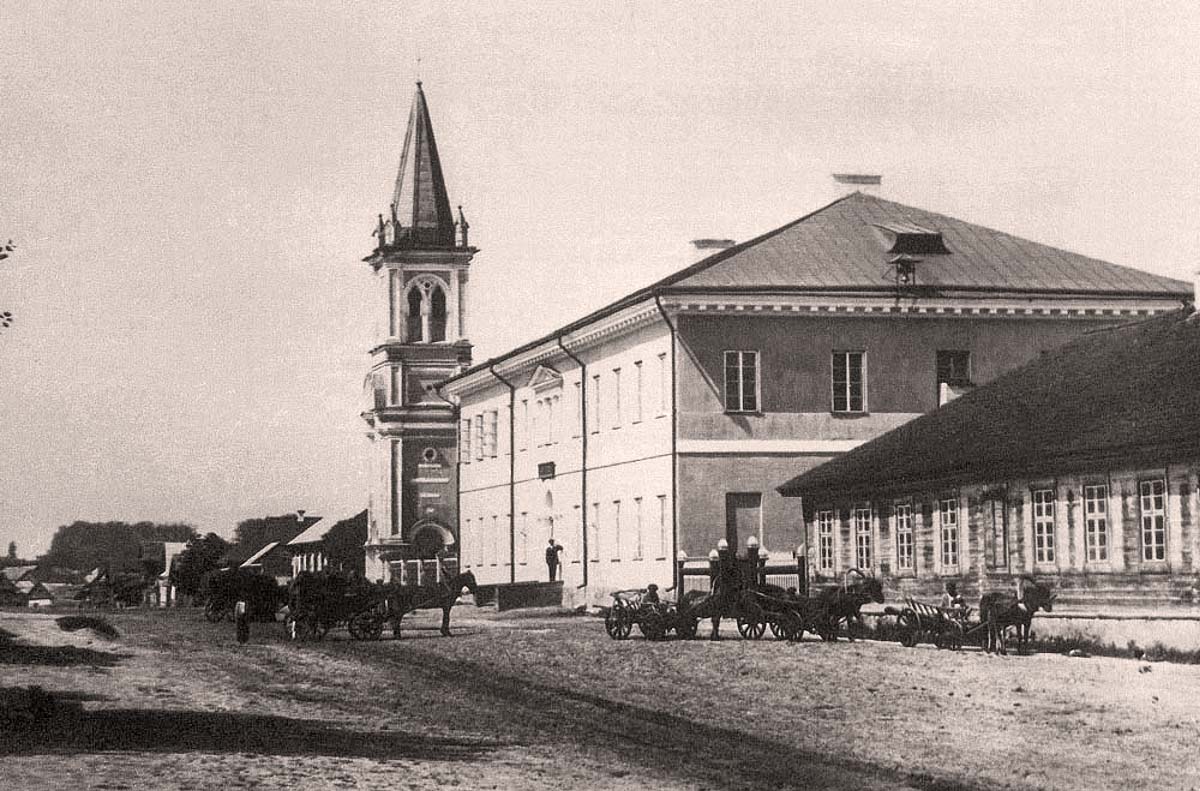 Slutsk. Gymnasium and Cathedral, 1918