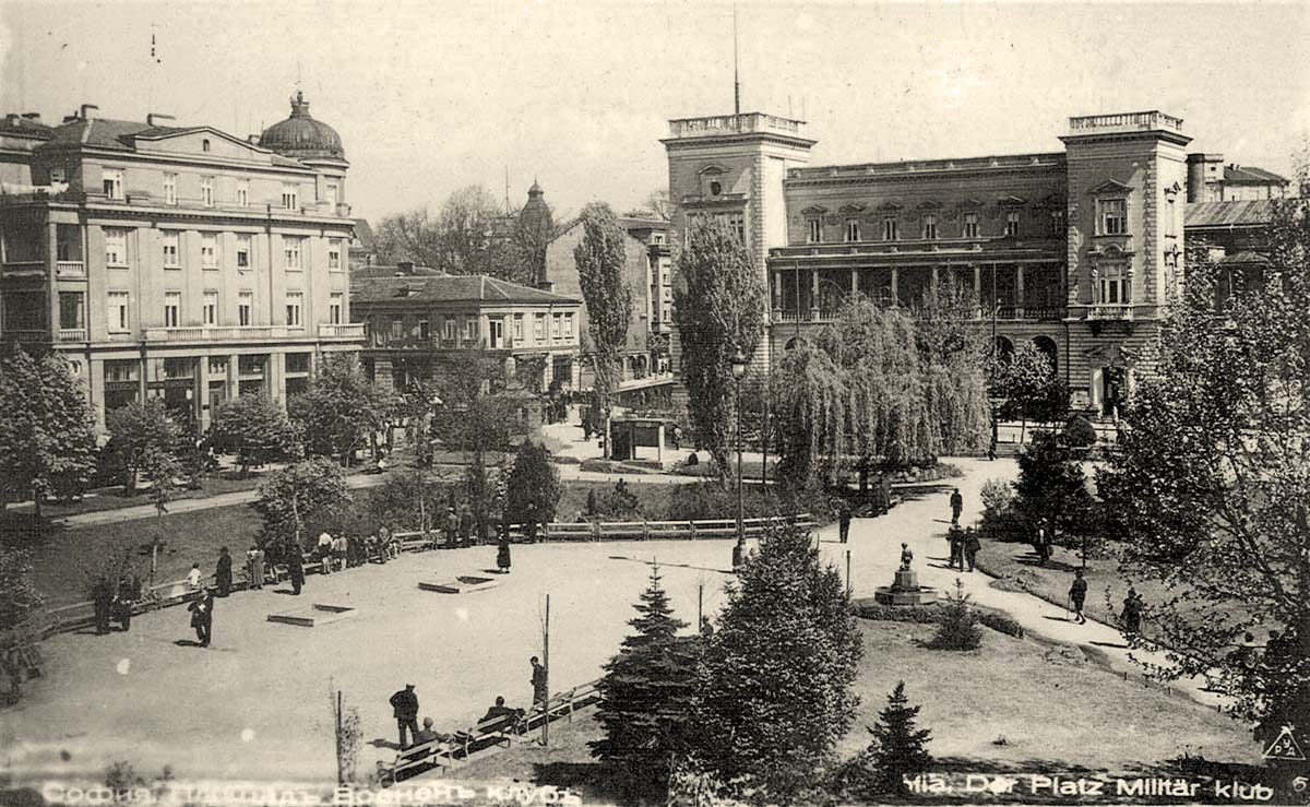 Sofia. Central Military Club, circa 1935