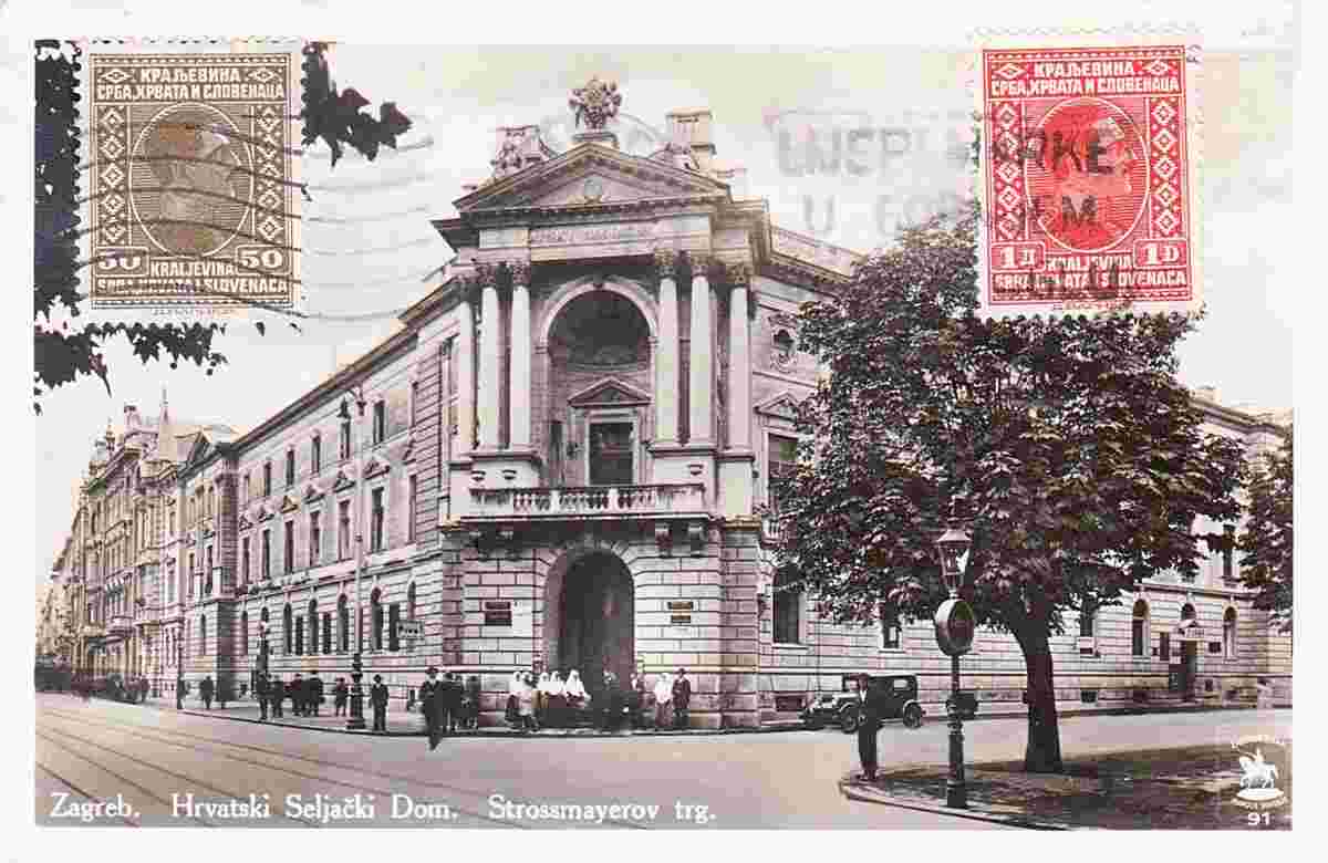 Zagreb. Croatian peasant House (hotel), Strossmayer Square