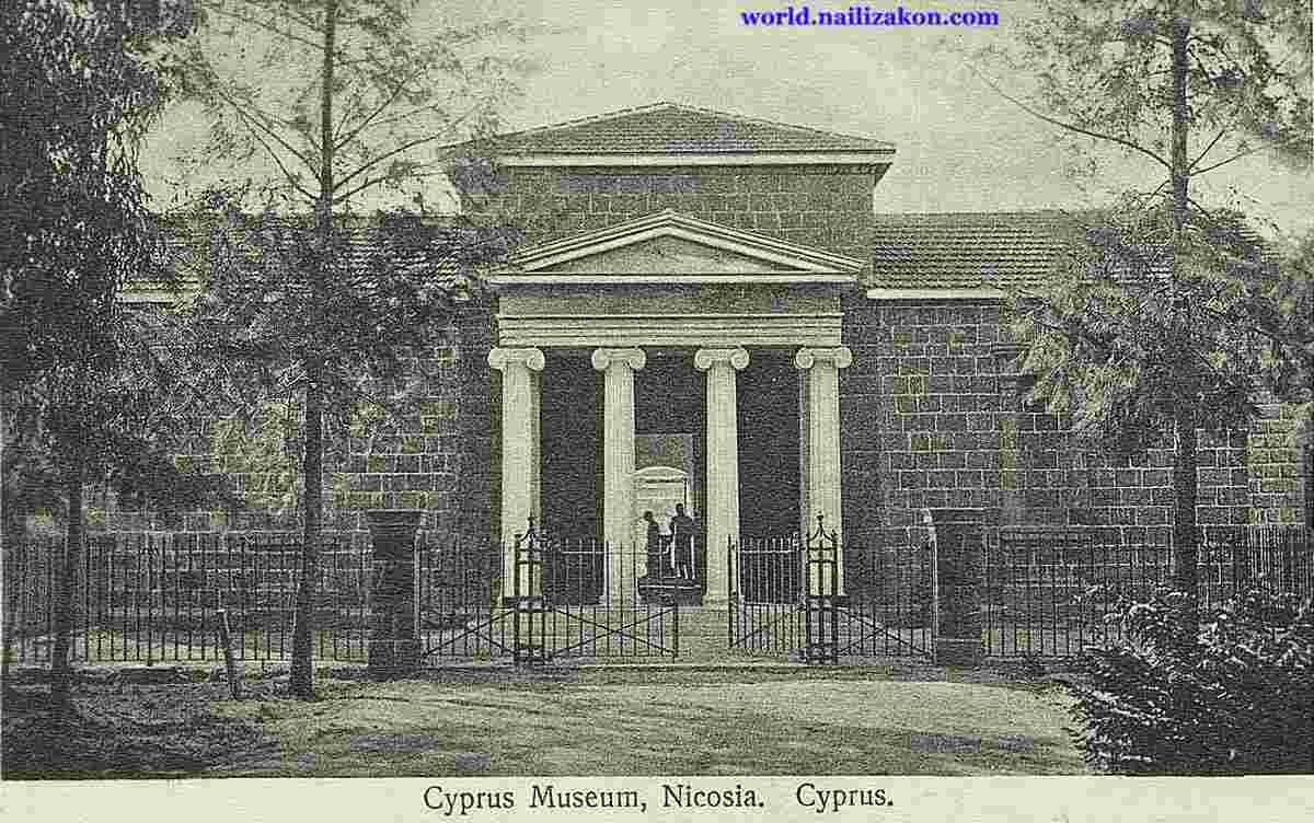 Nicosia. Museum
