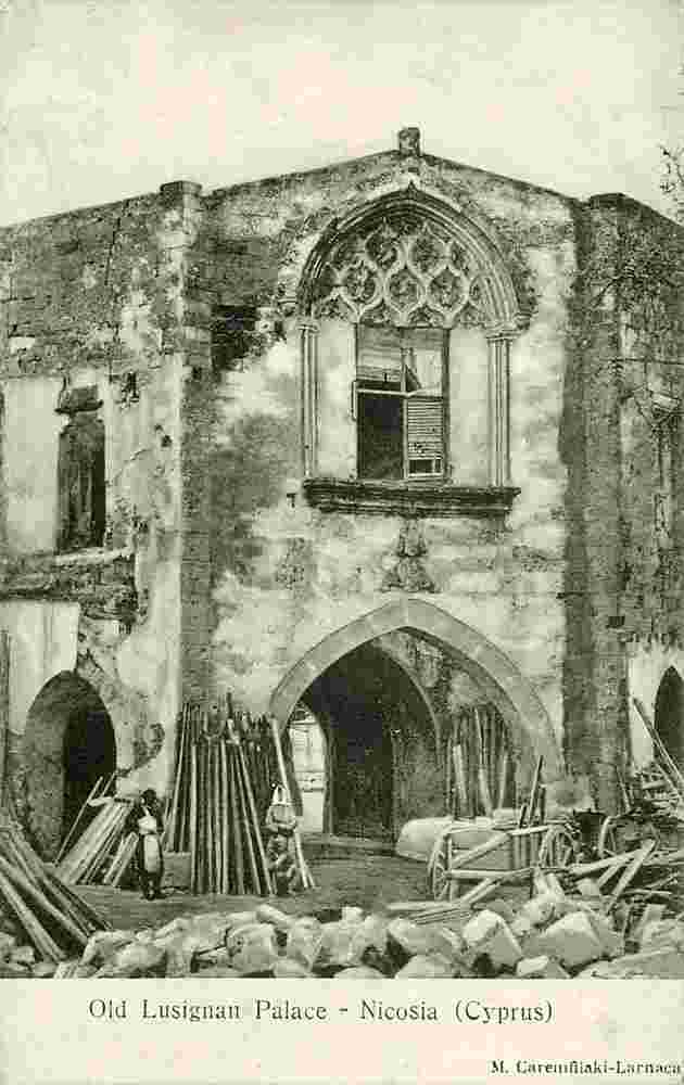 Nicosia. Old Lusignan Palace