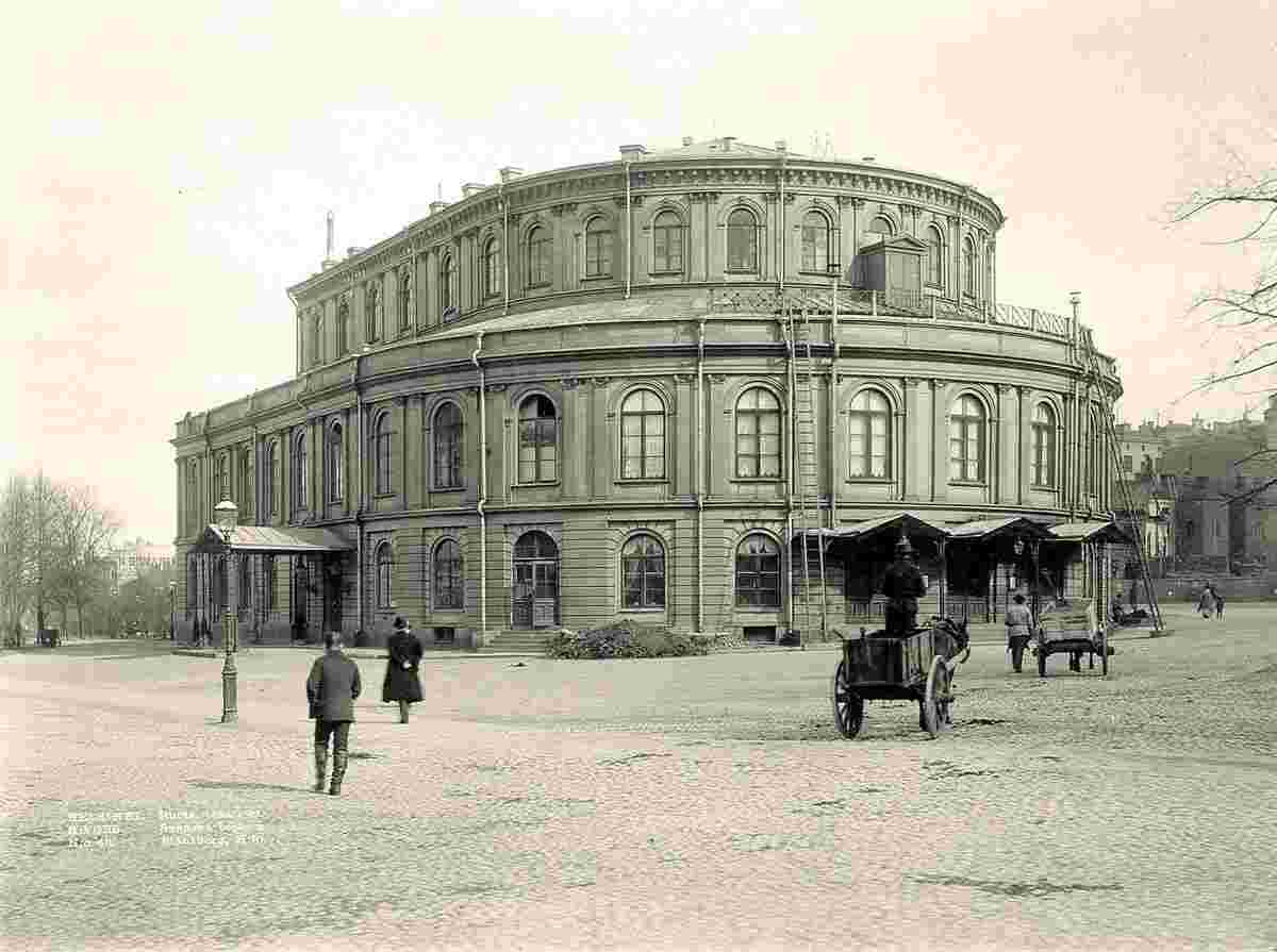 Helsinki. Swedish Theater