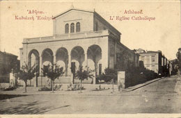 Athens. Catholic Cathedral of Saint Dionysios of Areopagitis