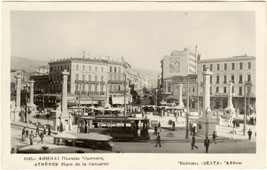 Athens. Constitutions Square