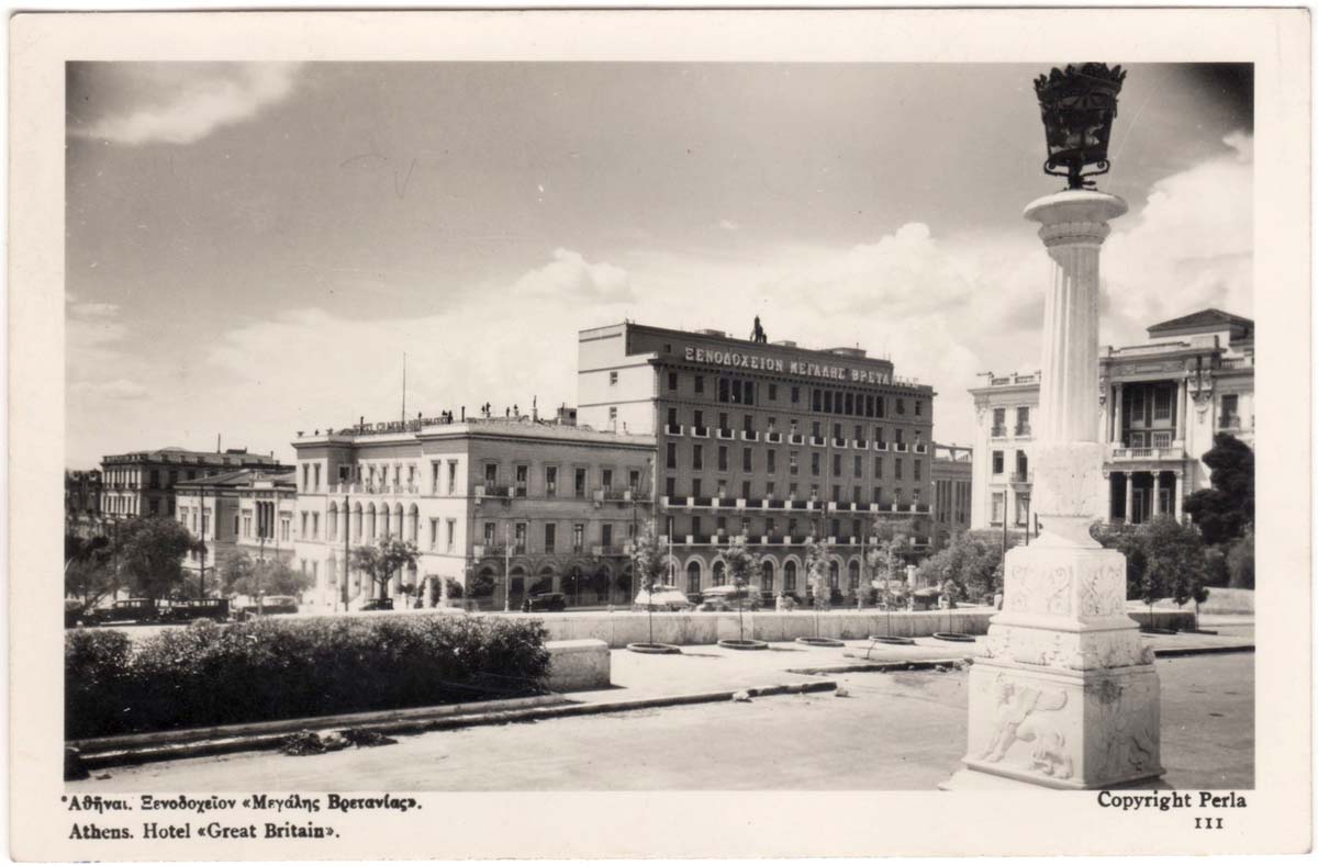 Athens. Hotel 'Great Britain'