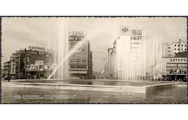 Athens. Omonoia Square