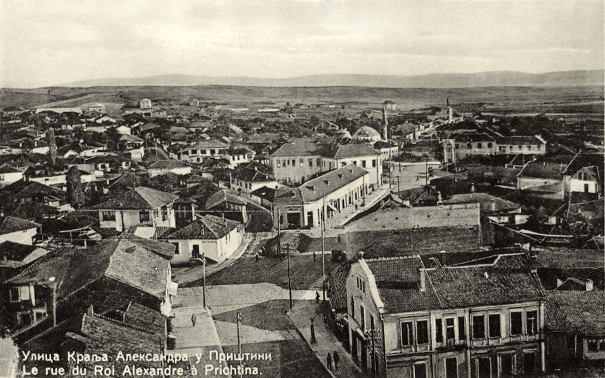 Pristina. King Alexander Street