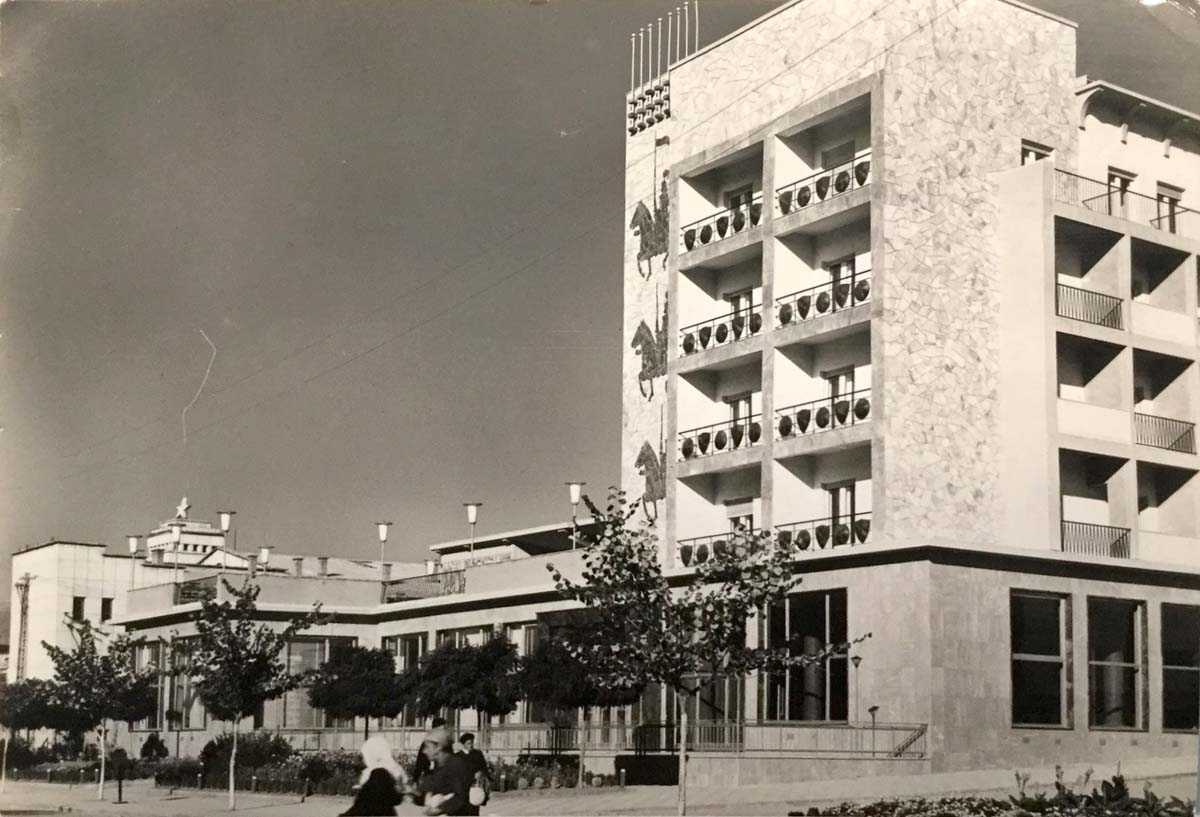 Pristina. Panorama of the city