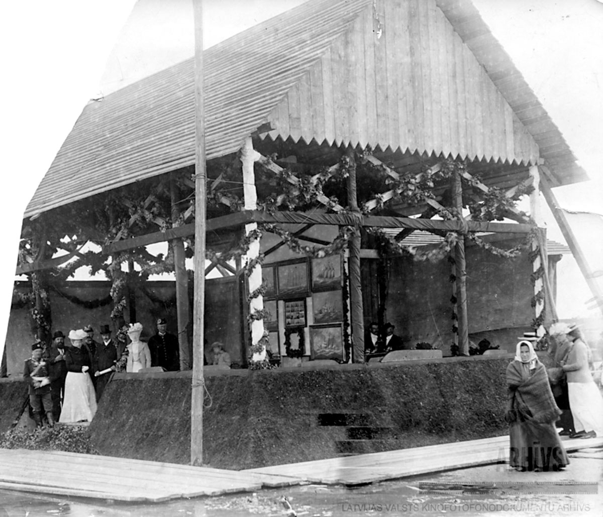 Ainazi. Pavilion