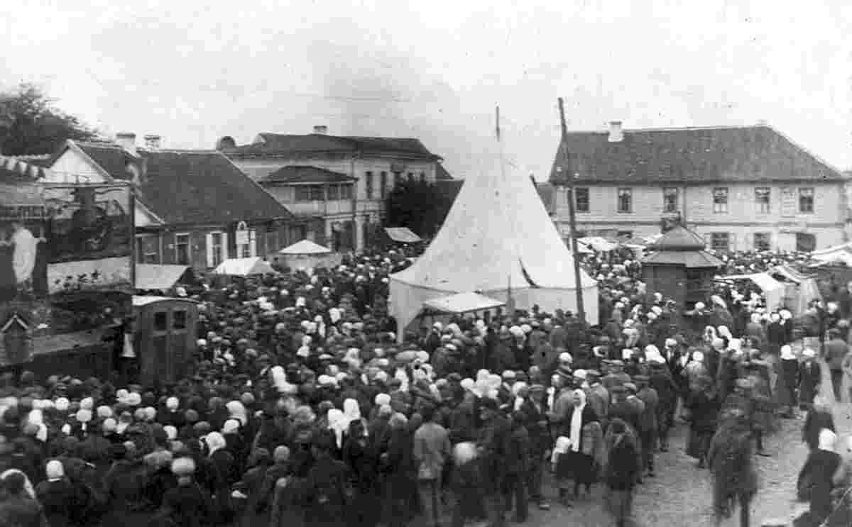 Aizpute. Market (Mikhailovsky?)