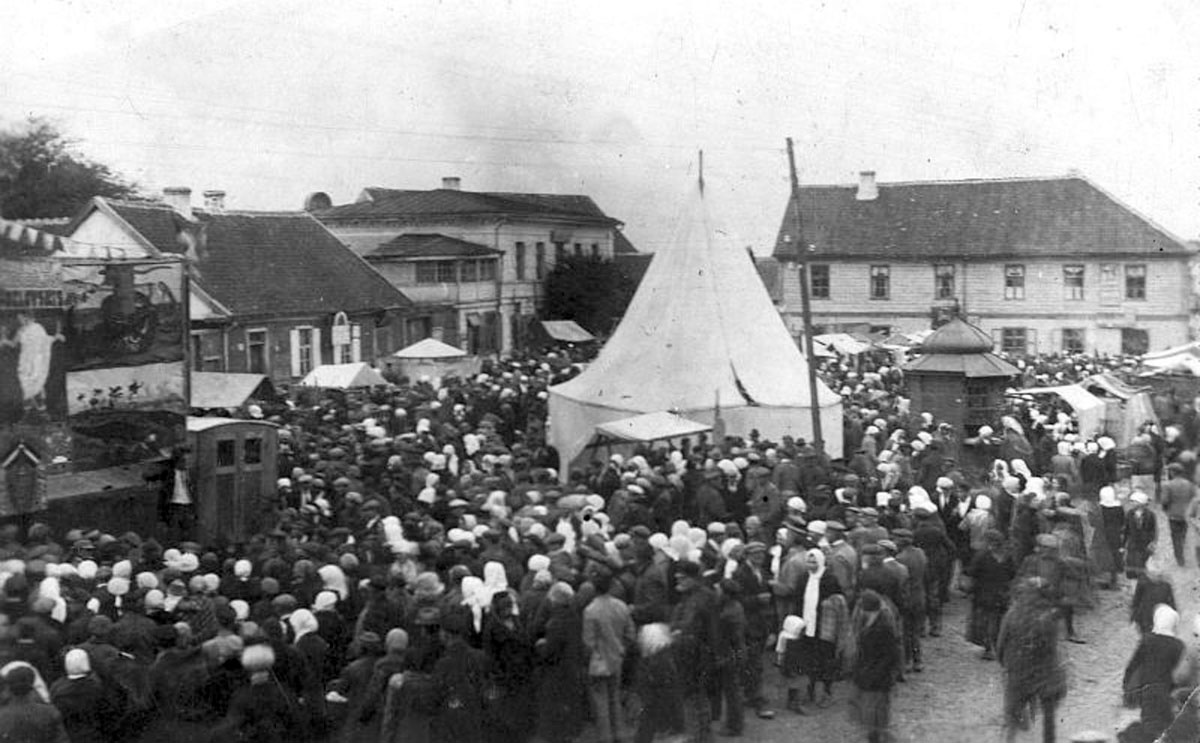 Aizpute. Market (Mikhailovsky?)