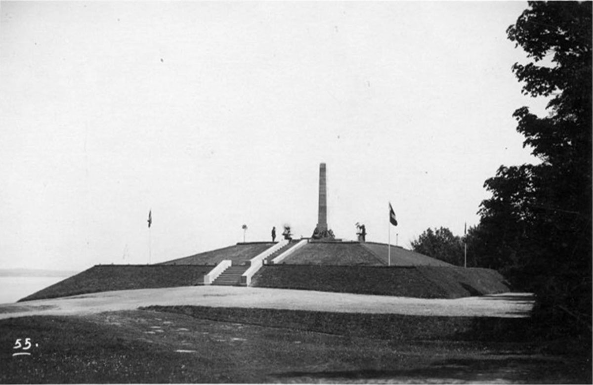 Aluksne. A monument to the 7th Sigulda Infantry Regiment
