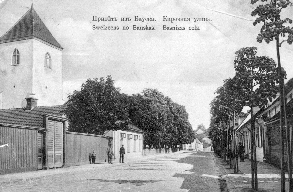 Bauska. Church on Kirochnaya Street