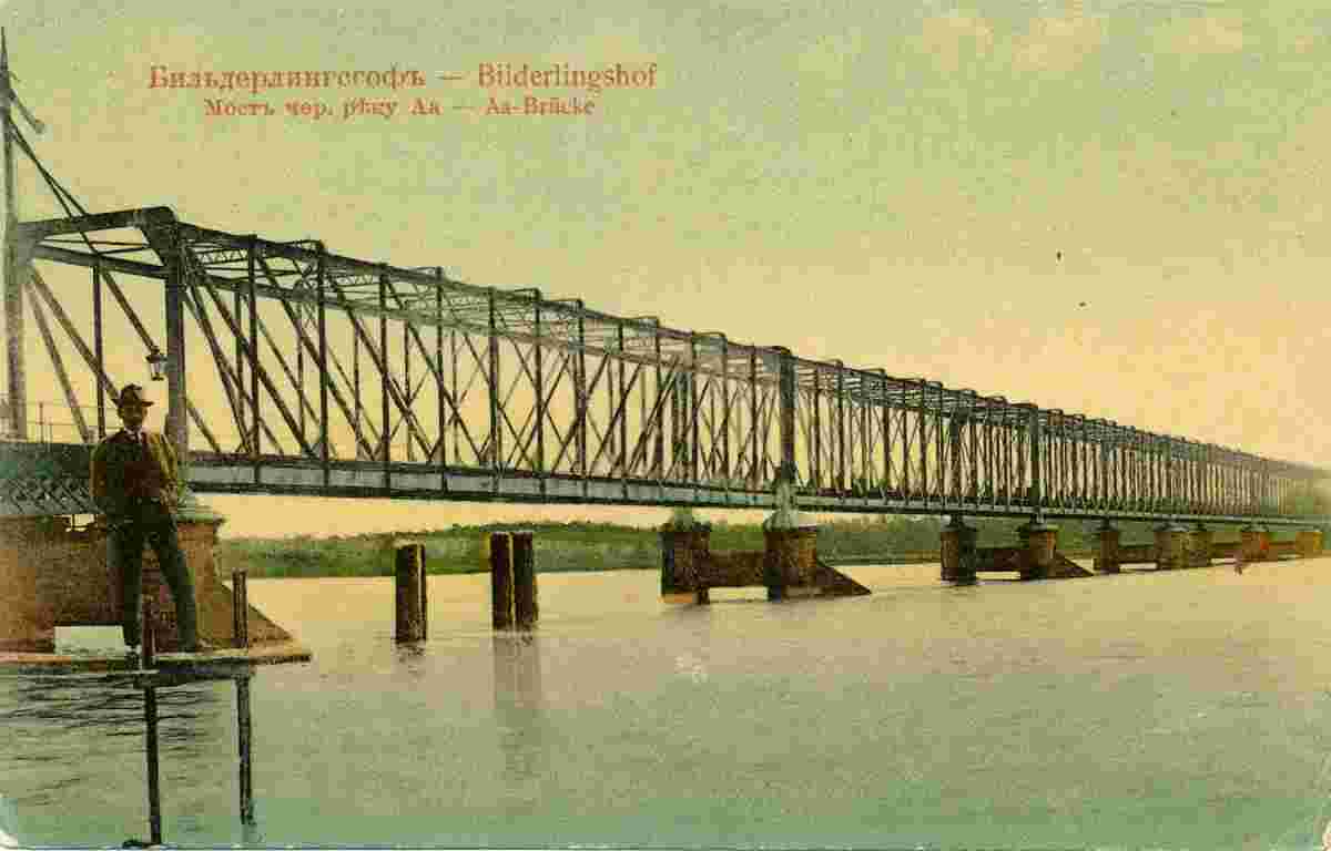 Bulduri. Bridge over the River Aa