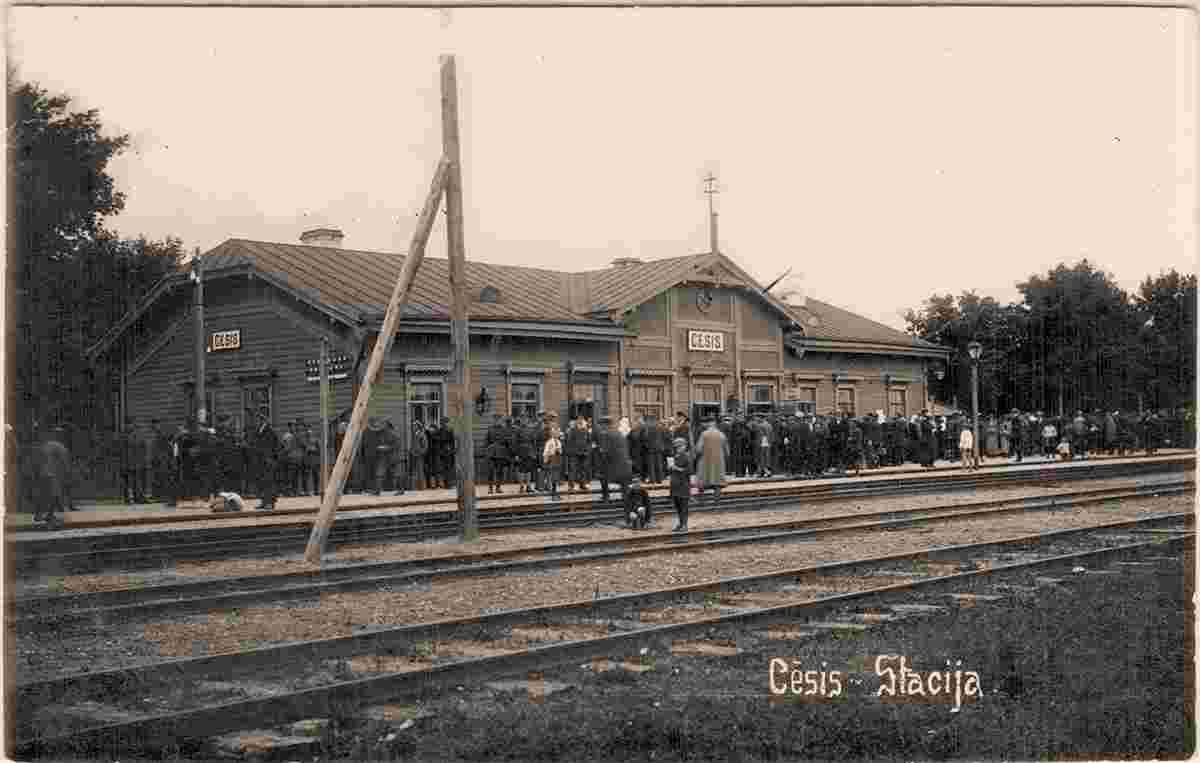 Cesis. Railway Station