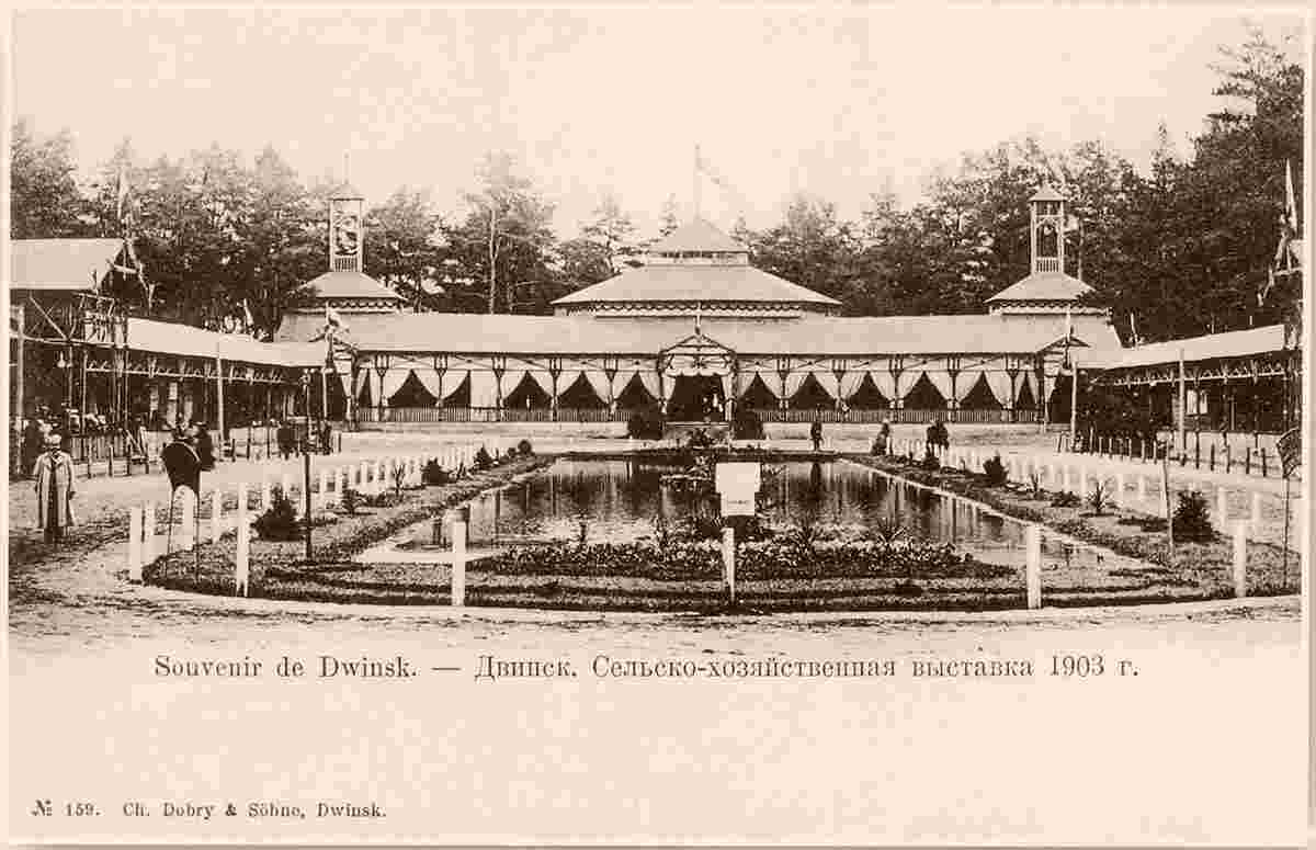Daugavpils. Agricultural Exhibition, 1903