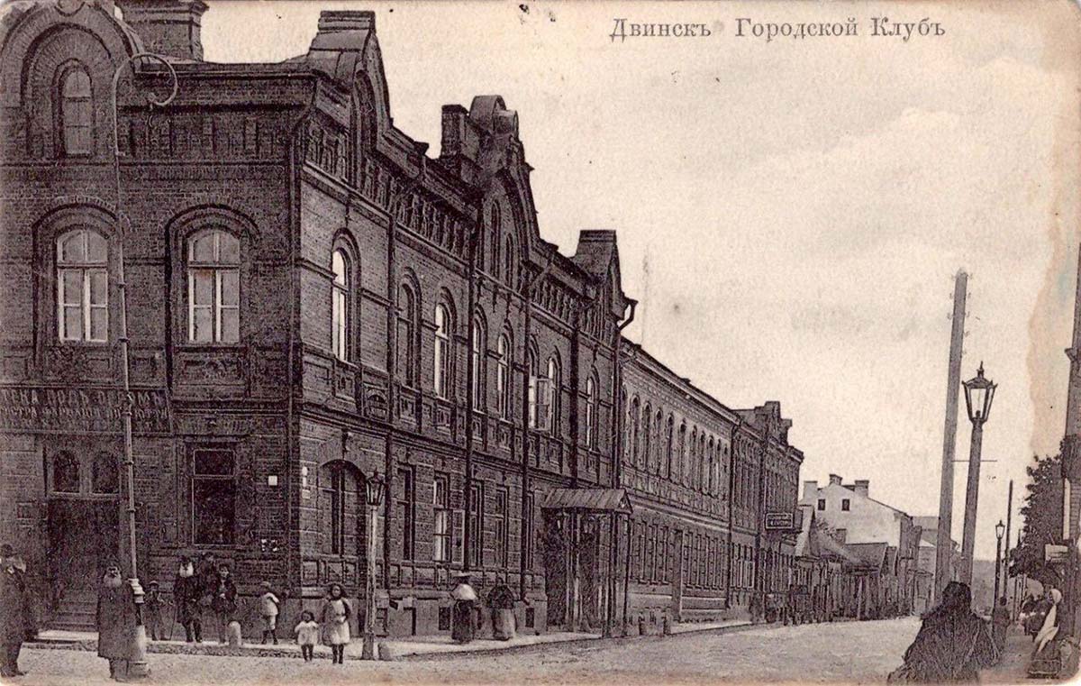 Daugavpils. City club