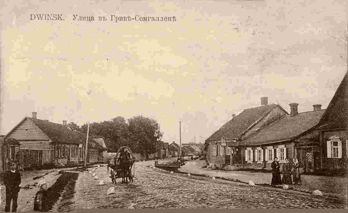 Daugavpils. Griva town - View to street