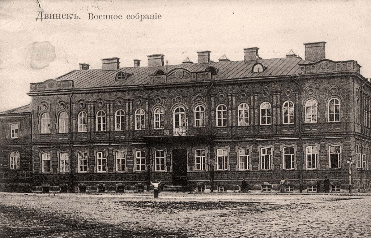 Daugavpils. Military assembly