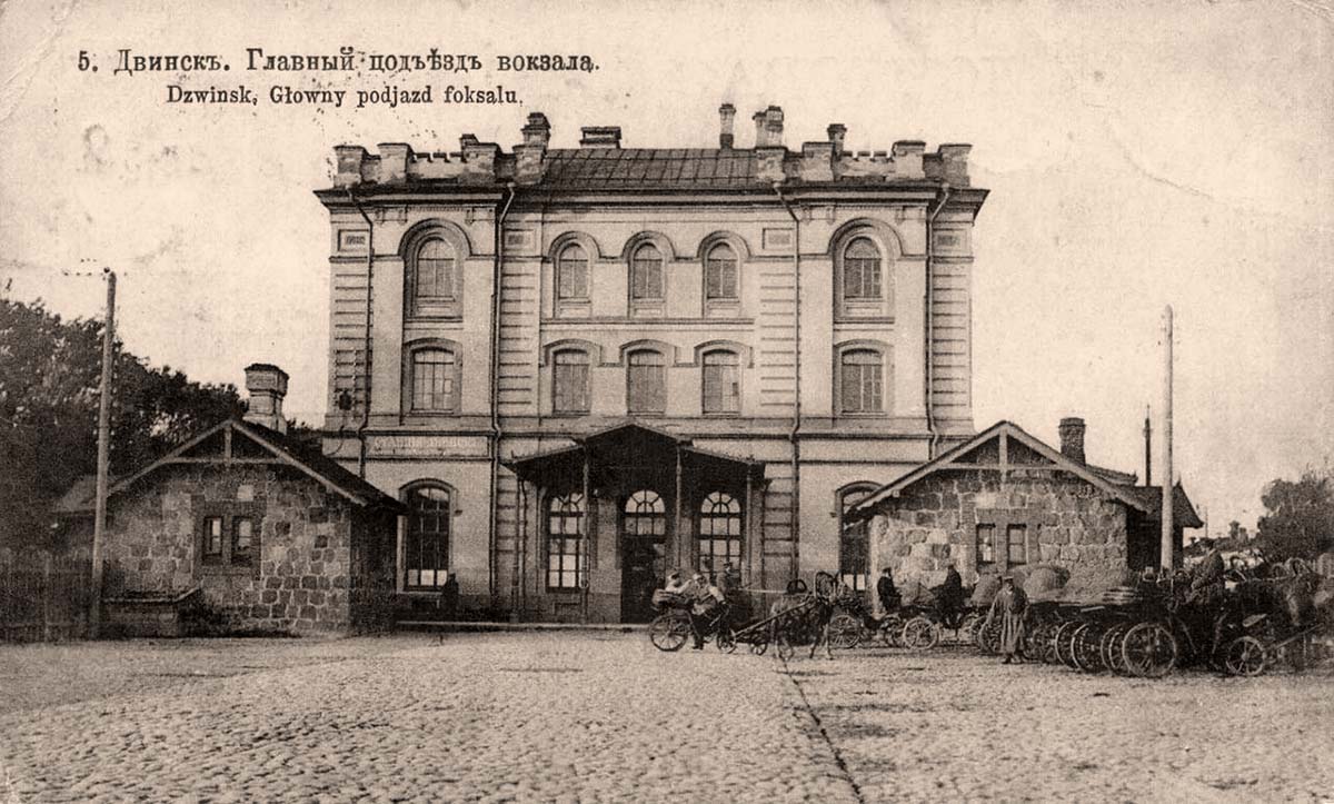 Daugavpils. Petersburg-Warsaw Station Square