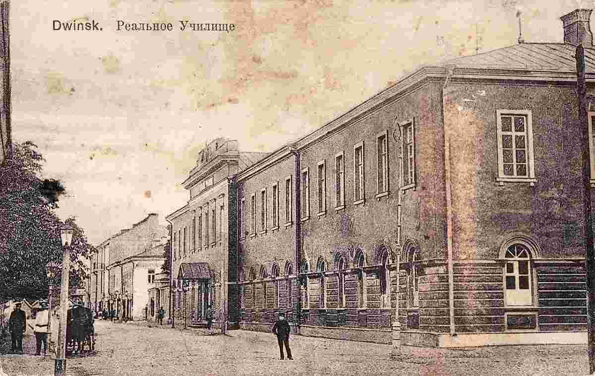 Daugavpils. Real College