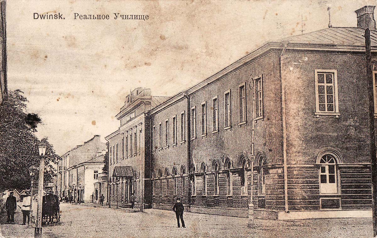Daugavpils. Real College