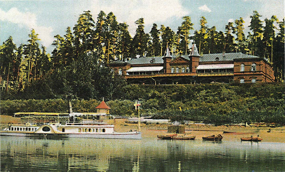 Daugavpils. Resort Pogulianka, cruise steamer