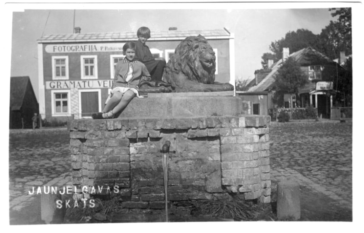 Jaunjelgava. City fountain