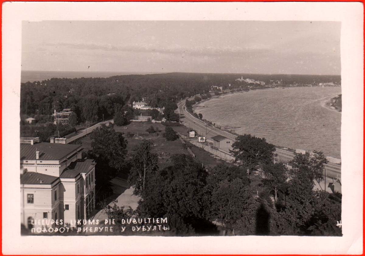 Jurmala. Dubulti - Panorama of Lielupe River