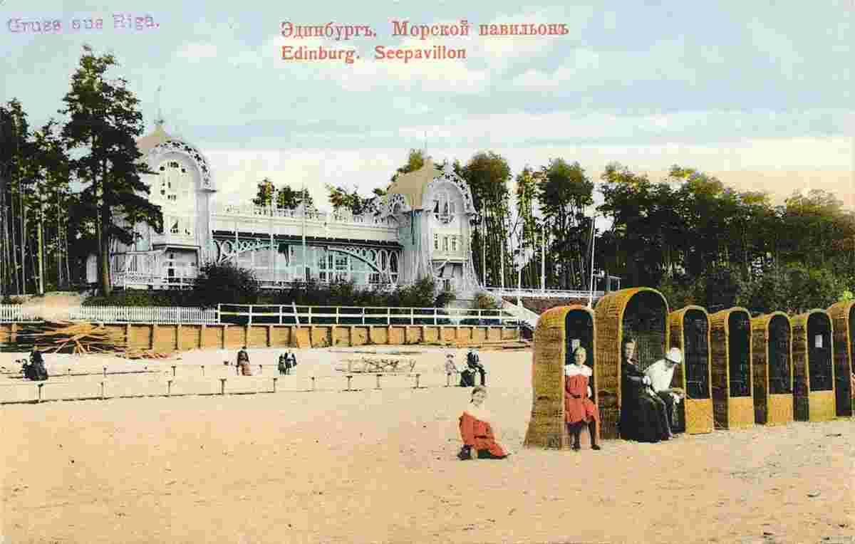 Jurmala. Edinburg - Sea pavilion