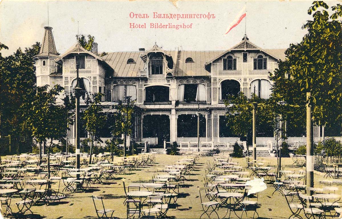 Jurmala. Hotel 'Bilderlingdhof'