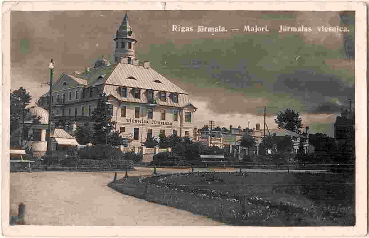 Jurmala. Hotel 'Jurmala'