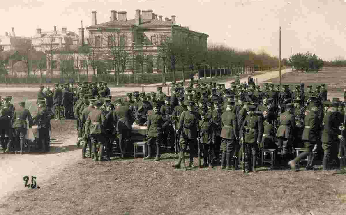 Liepaja. Latvian soldiers, between 1930 and 1940