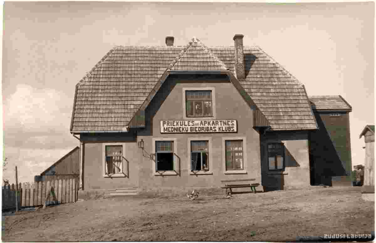 Priekule. Hunting club