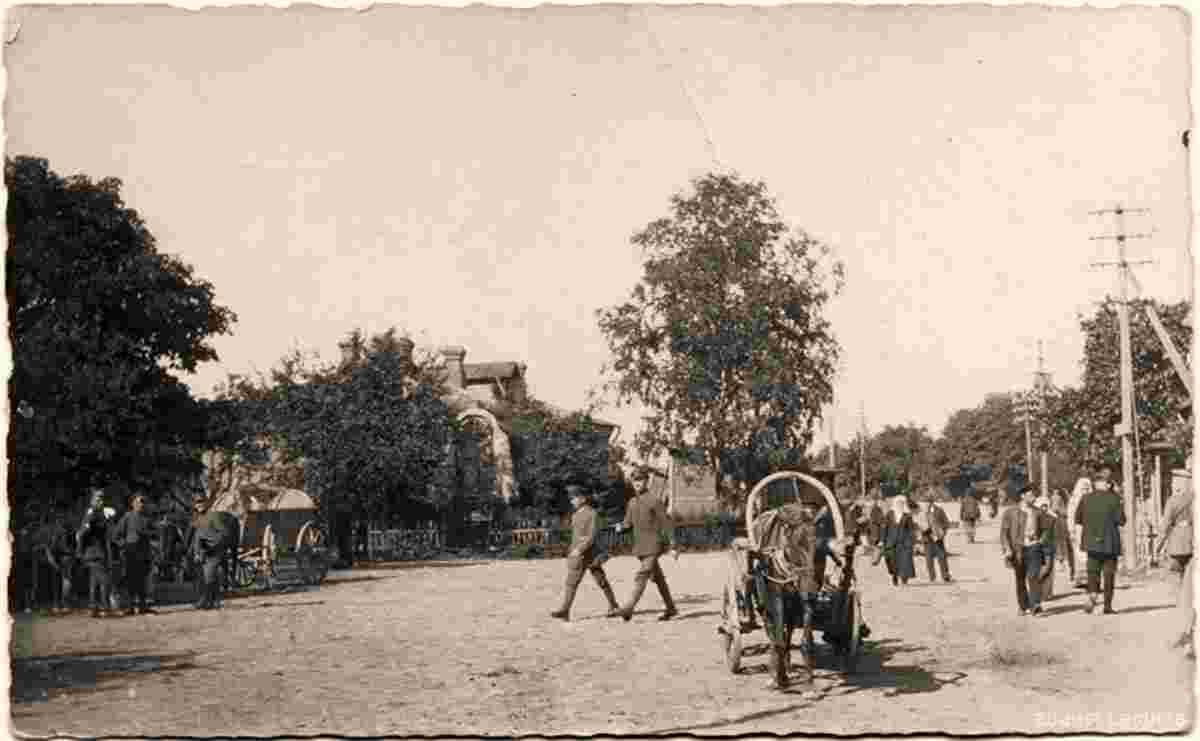 Priekule. Panorama of the city