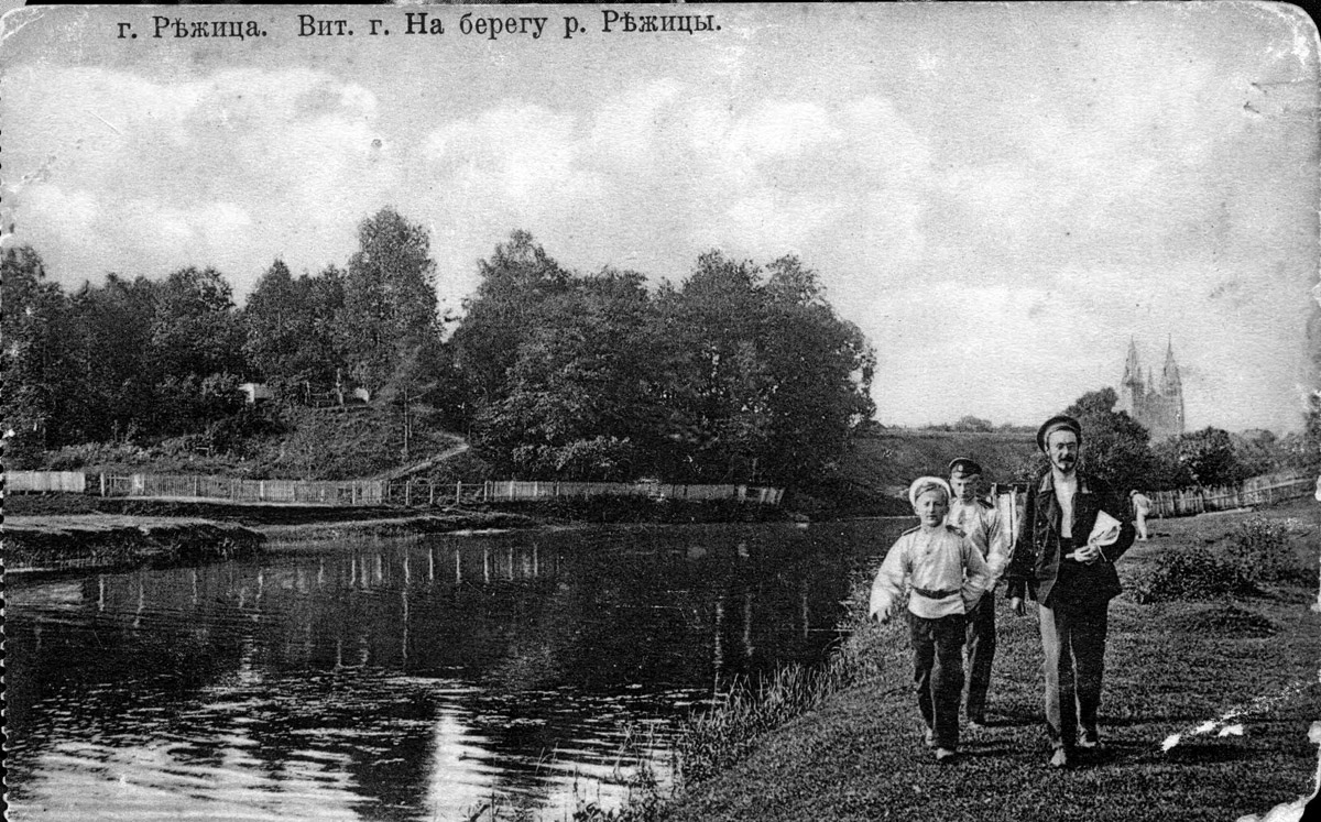 At shore Rēzekne river