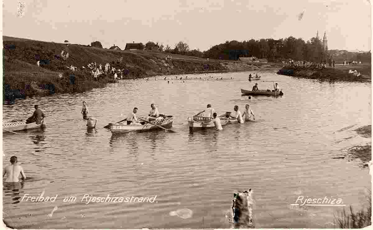 Rezekne. Outdoor pool on river